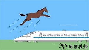 猫跨栏手机版 v1.0.5 安卓版 3