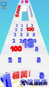 选择大师游戏 v1.0.1 安卓版 3