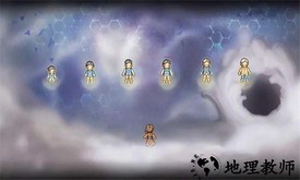 寻找天堂最新版(Finding Paradise) v1.0.8 安卓版 1
