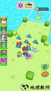 进化吧异兽手机版 v1.0.0 安卓版 2