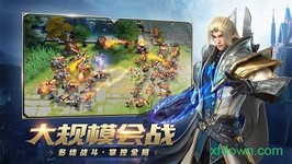 风暴战争单机版 v1.0.0.803 安卓版 0