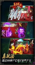 葵花宝典旧版 v1.3.5 安卓版 0