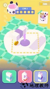 爱上卷卷卷手游 v1.0.0 安卓版 0