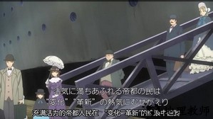 大逆转裁判1汉化版 v1.00.00 安卓版 1