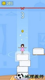 豆腐女孩正版游戏 v1.1.3 安卓版 0