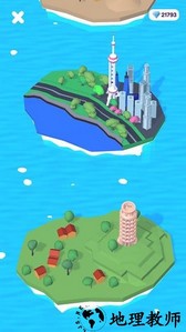 女王冲冲冲小游戏 v1.0.0 安卓版 3