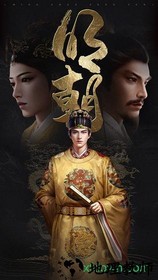 明朝风云百度客户端 v1.0 安卓版 1