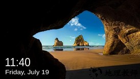 windows11模拟器手机版 v1.1.3 中文版 2