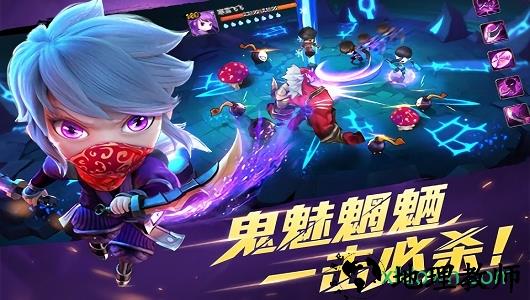 天下hd华为版 v1.4.5 安卓版 2