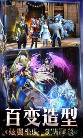 米亚大陆满v版 v3.8.0 安卓版 0