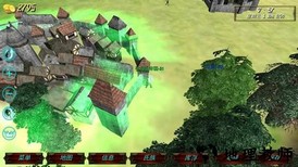 兴盛帝国(flourishing empires)手机版 v1.8 安卓版 0