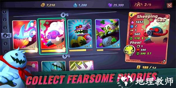 恐惧症手游手机版 v1.7.1286.0 安卓版 1