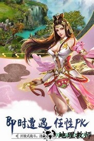 侠义手机版 v1.0.351 安卓最新版 3