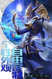 暗黑世界果盘版 v1.0.2 安卓版 2