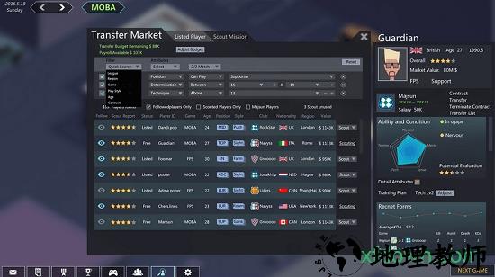 league of gamers中文版 v1.1.4 安卓版 0