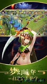 幻想起源手游 v1.0.54 安卓版 2