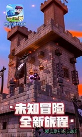 传送门骑士九游版 v1.2.2 安卓版 3