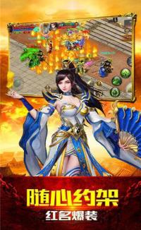 复古公益1.76版截图