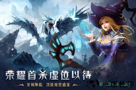 天使之吻九游版 v1.0 安卓版 1