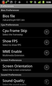 epsxe ps模拟器安卓版 v2.0.16 手机版 0