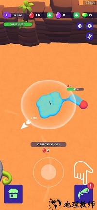 斑点入侵手机版 v0.0.2 安卓版 0