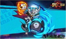 奥义联盟 v1.2.7 安卓版 3