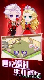 天天第一名最新版 v0.10.47 安卓版 2