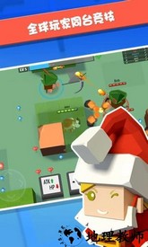 弓箭手大作战游客登录版 v1.6.7 安卓版 2