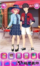 我的美妆学院九游版 v1.2 安卓版 1