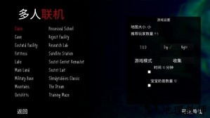 懒汉3手机版 v2.3 安卓版 0