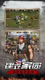 全境警戒游戏 v1.0 安卓版 2