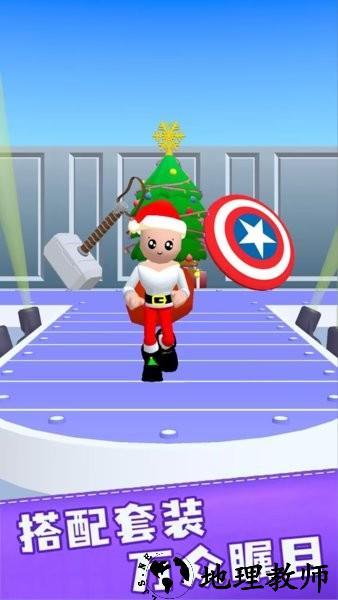 仙女的衣柜游戏 v1.0.2 安卓版 1