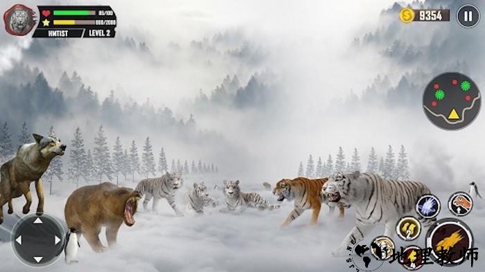 剑齿虎模拟器手机版 v2.0 安卓版 1