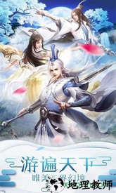 神兵谱手游 v1.0 安卓版 1