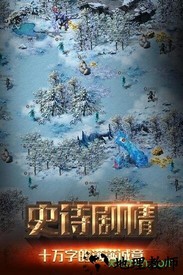 冒险与征服 v1.0.2 安卓版 0