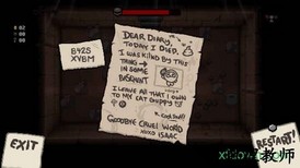 以撒的结合胎衣手机版 v3.1.0 安卓版 0