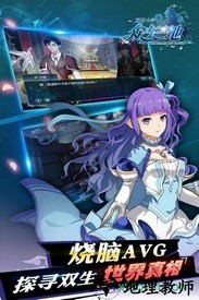 众矢之地游戏 v1.0.1 安卓版 2