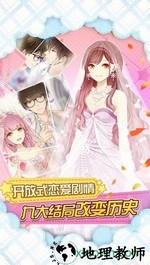 妖精的衣橱哔哩哔哩版 v1.2.1.19 安卓版 0