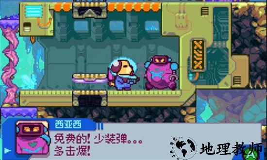 好狗狗星系官方版 v2022.07.19.15 安卓版 2