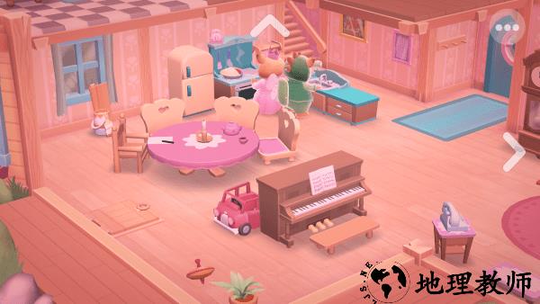 我是伍兹中文版 v1.6 安卓版 3