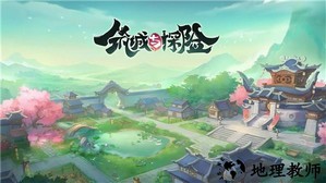 筑城与探险官方版 v1.0.4 安卓版 3