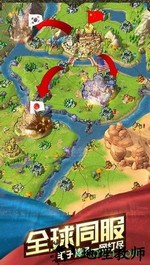 疯狂的领主 v1.0.0 安卓版 1
