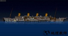 沉船模拟器手机版 v1.1 免费版 2