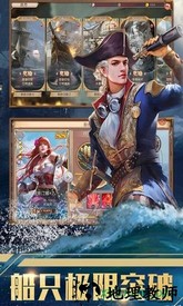 传说大陆九游版 v2.0.4 安卓版 2