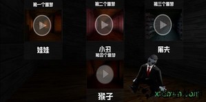 黑暗期骗游戏 v9 安卓版 2