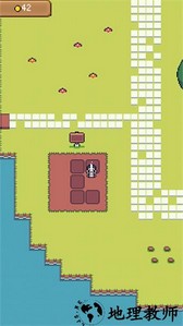 超级迷你农场中文版(ミニミニ農園) v1.3 安卓汉化版 3