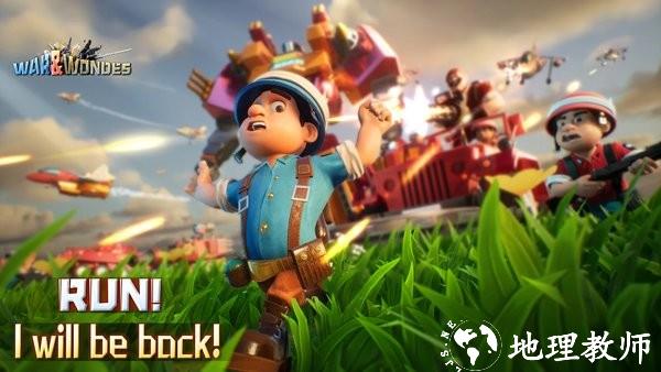 战争与奇迹游戏(War&Wonders) v1.1.24 安卓版 2