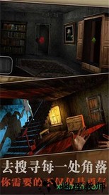 溜出去手游 v4.19 安卓版 0