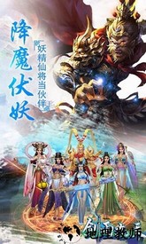 剑雨九天红包版 v4.4248.1 安卓版 2