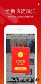 游侠网手机版 v5.8.3 安卓版 0